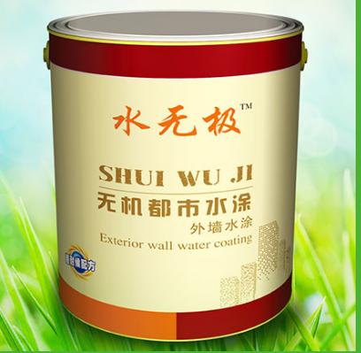 无机涂料