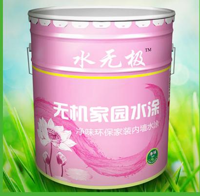 无机涂料 无机涂料