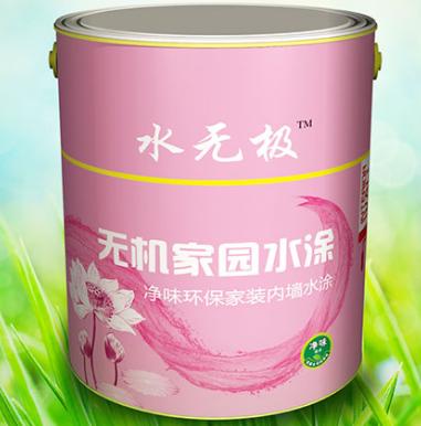 无机涂料