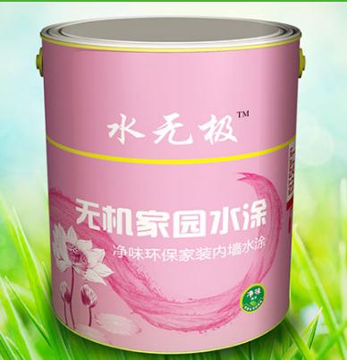 无机涂料