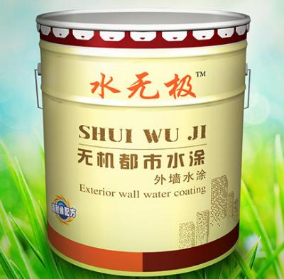 无机涂料 无机涂料
