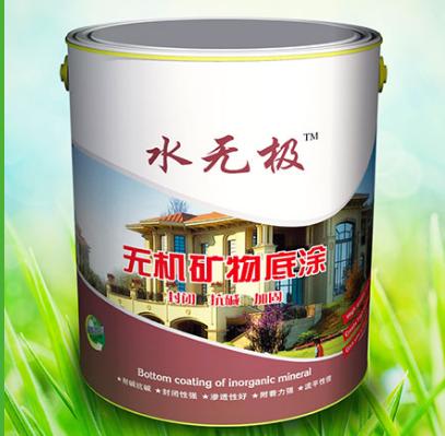 无机涂料 无机涂料