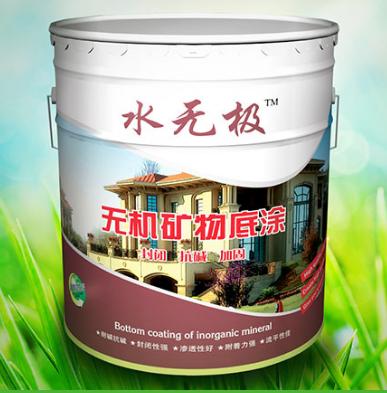 无机涂料 无机涂料