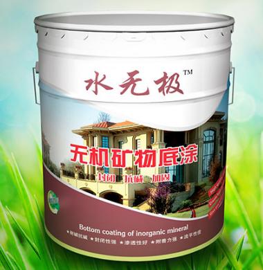 无机矿物涂料 无机矿物涂料