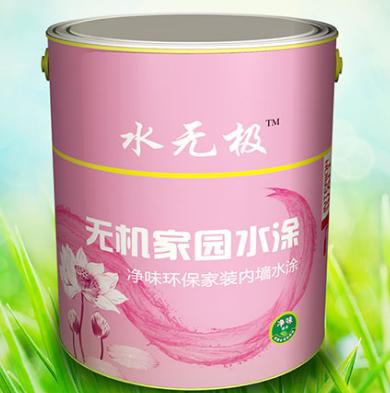 无机涂料 无机涂料