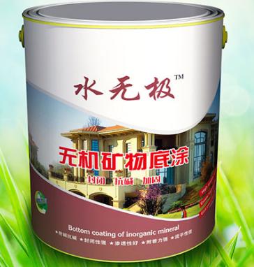 水性无机矿物涂料 水性无机矿物涂料