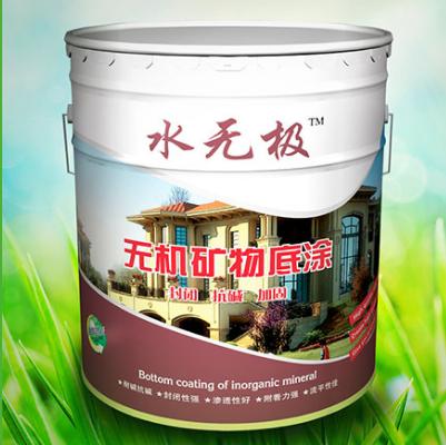 无机涂料优良 无机涂料优良