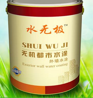  无机涂料主流