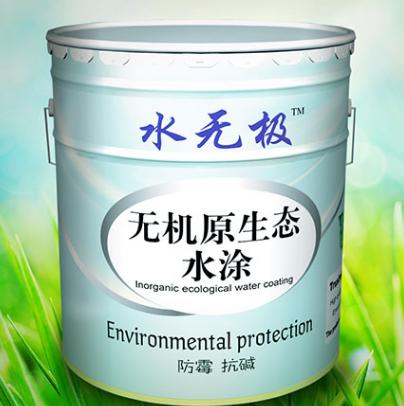 无机涂料施工 无机涂料施工