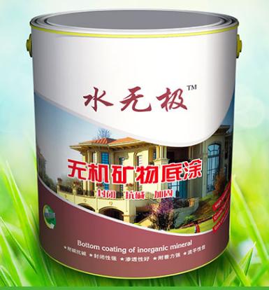 无机涂料装修 无机涂料装修