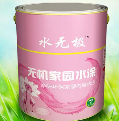 无机涂料行业 无机涂料行业