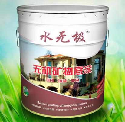 无机涂料分类 无机涂料分类