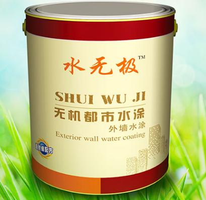 无机涂料颜色 无机涂料颜色