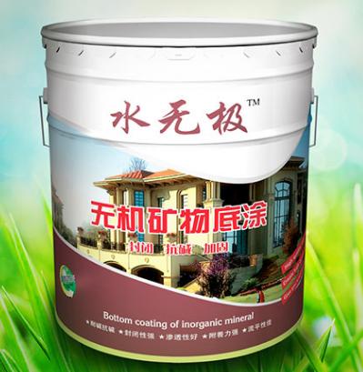 无机涂料益处 无机涂料益处