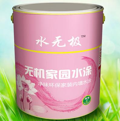 无机涂料分类