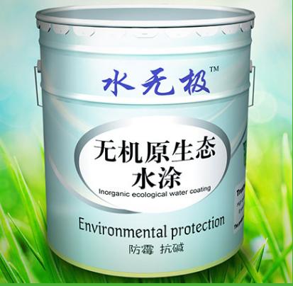 无机内墙涂料选购 无机内墙涂料选购