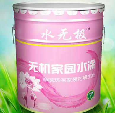 无机涂料品质