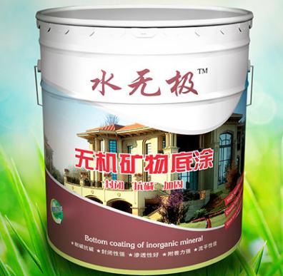 无机涂料装 无机涂料装
