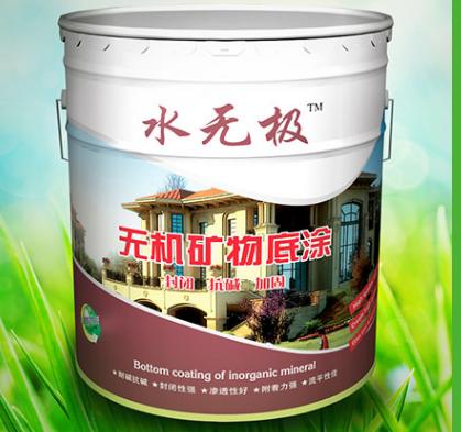 无机涂料厂家 无机涂料厂家