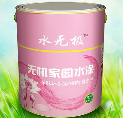 无机涂料厂家 无机涂料厂家