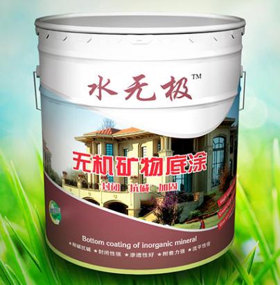 无机涂料装修 无机涂料装修