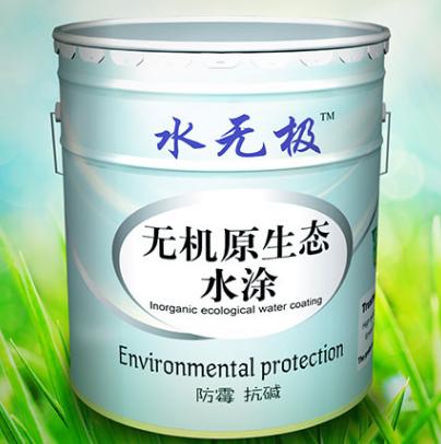 无机涂料颜色 无机涂料颜色